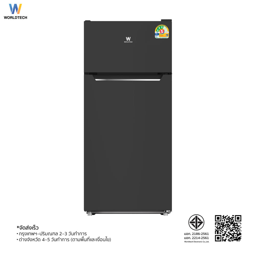 ตู้เย็น 2 ประตู WORLDTECH รุ่น WT-MRF-112 ขนาด 4 คิว ความจุ 112 ลิตร  สีดำ_5